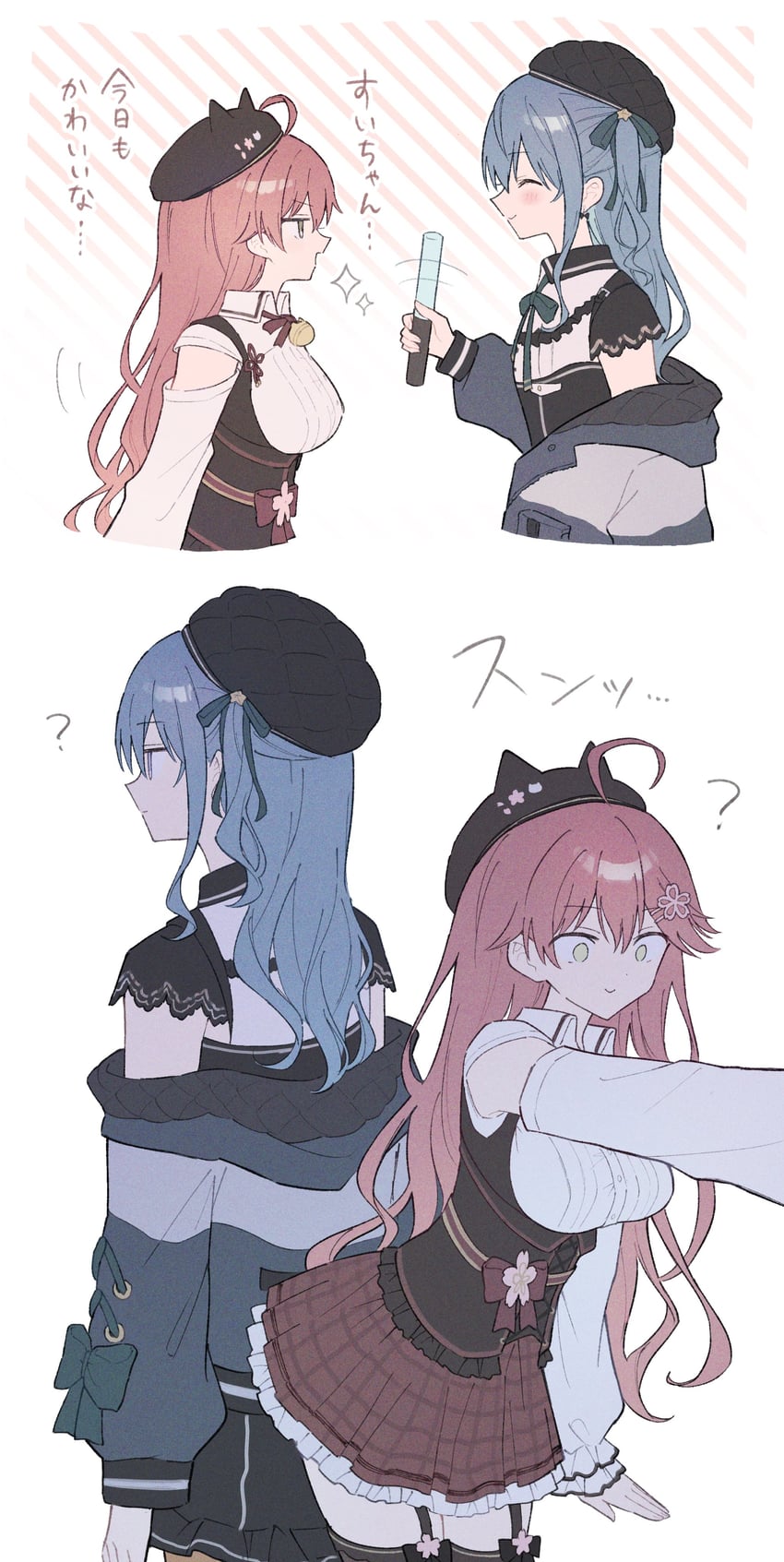 hoshimachi suisei and sakura miko (hololive) drawn by mametarou_(mameji)