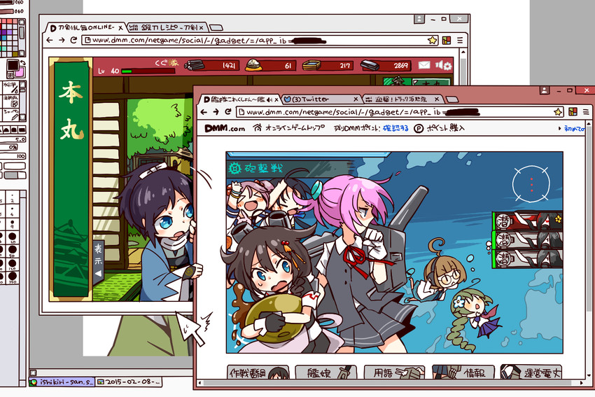 shigure, shigure kai ni, shiranui, sazanami, fairy, and 5 more (kantai collection and 3 more) drawn by bluetenbin