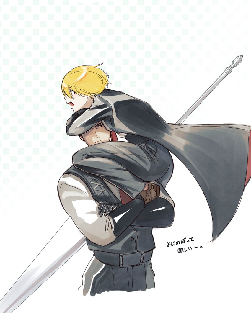 don quixote and meursault (project moon and 1 more) drawn by matsuki_tohco