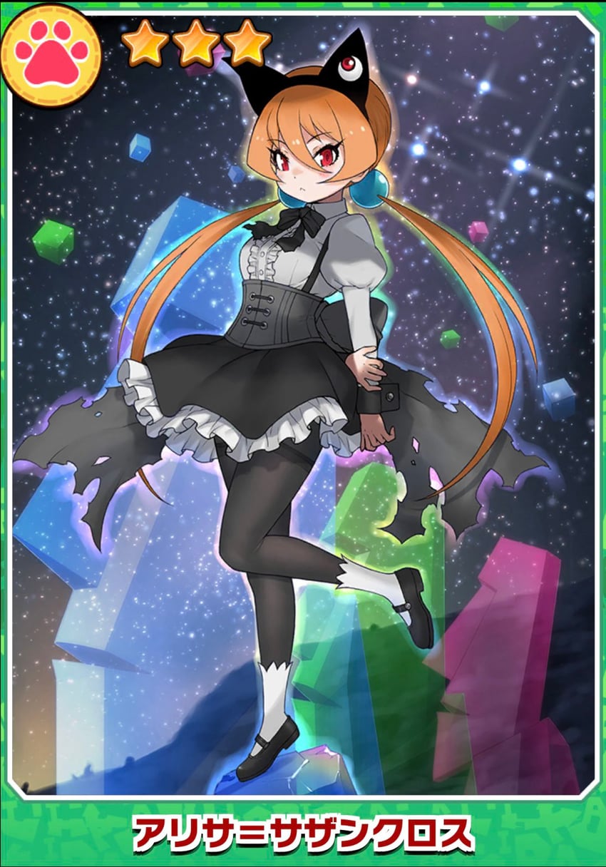 alisa southerncross (kemono friends and 2 more) drawn by yoshizaki_mine