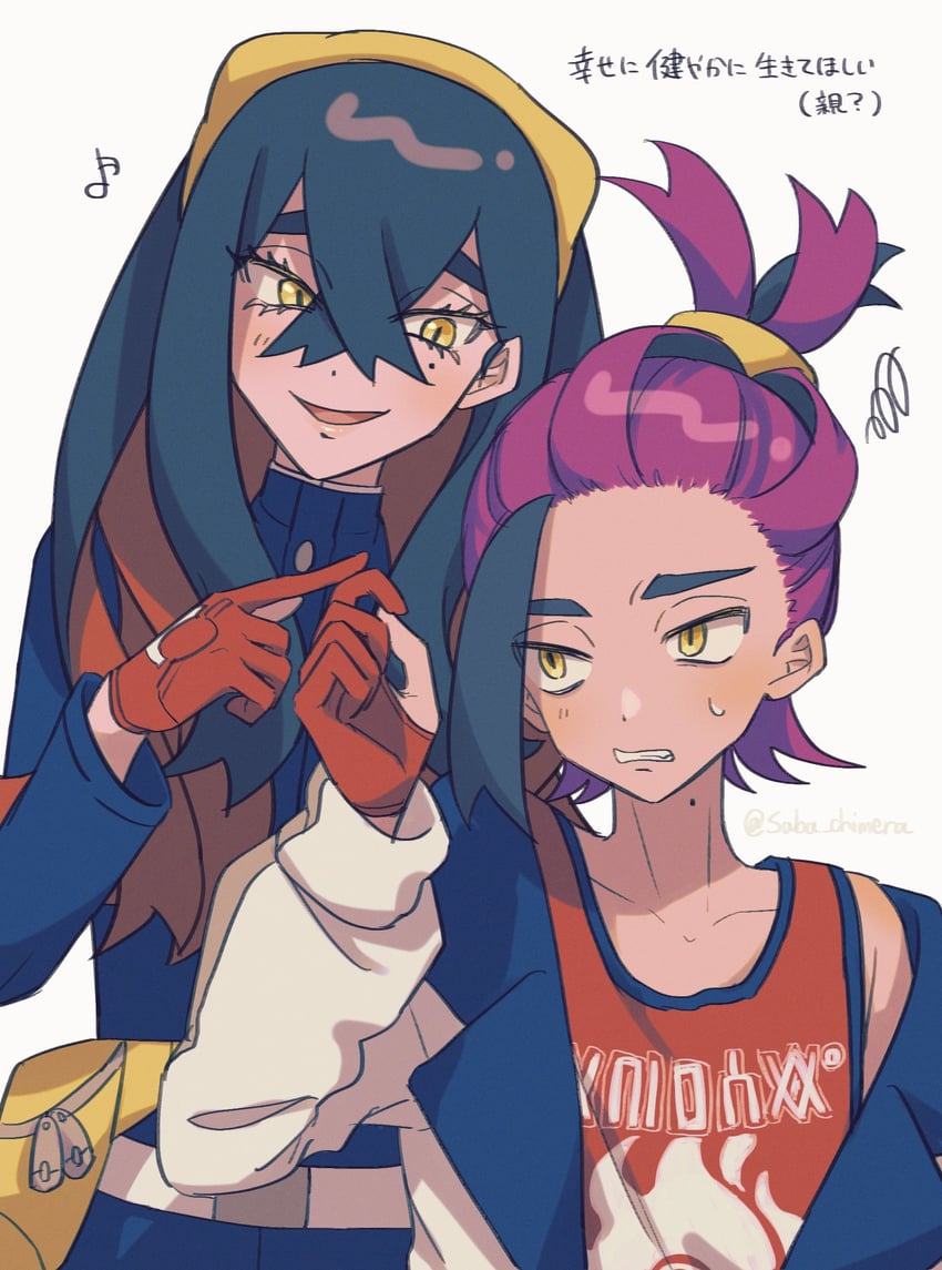 kieran and carmine (pokemon and 1 more) drawn by saba_chimera