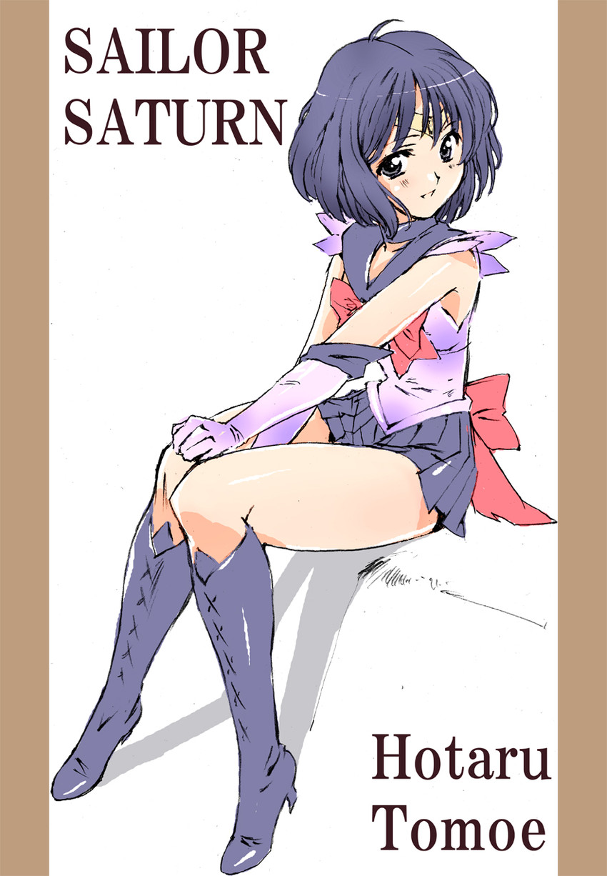 tomoe hotaru and sailor saturn (bishoujo senshi sailor moon) drawn by moriguchi_nao_(naonao)