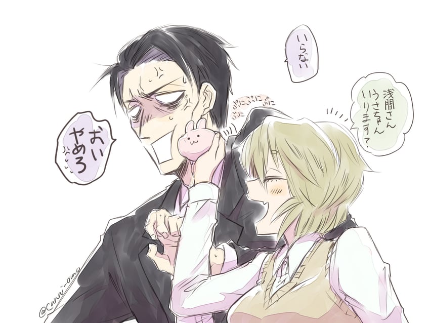 asama hirotaka and inubousaki shioi (nikubami honegishimi) drawn by runarica0914