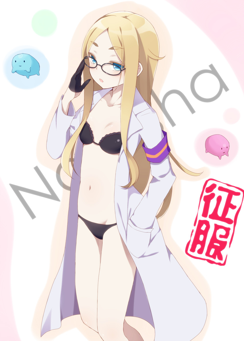 natasha and kurukuru (sekai seifuku: bouryaku no zvezda) drawn by dabadhi