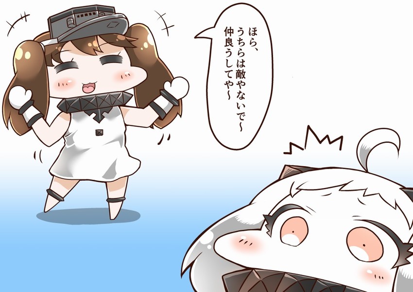 ryuujou and northern ocean princess (kantai collection) drawn by tanaka_kusao