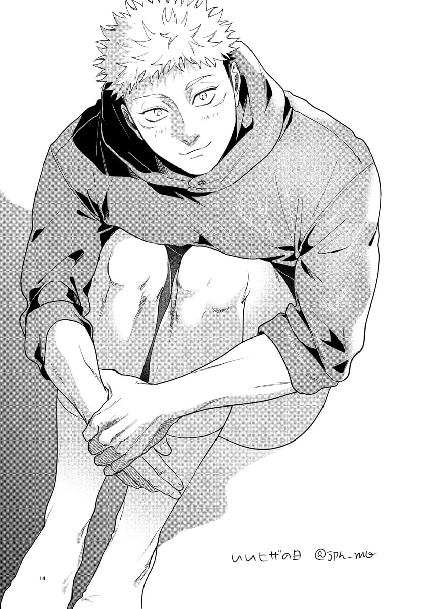 itadori yuuji (jujutsu kaisen) drawn by ccccc_(jpn_m0)
