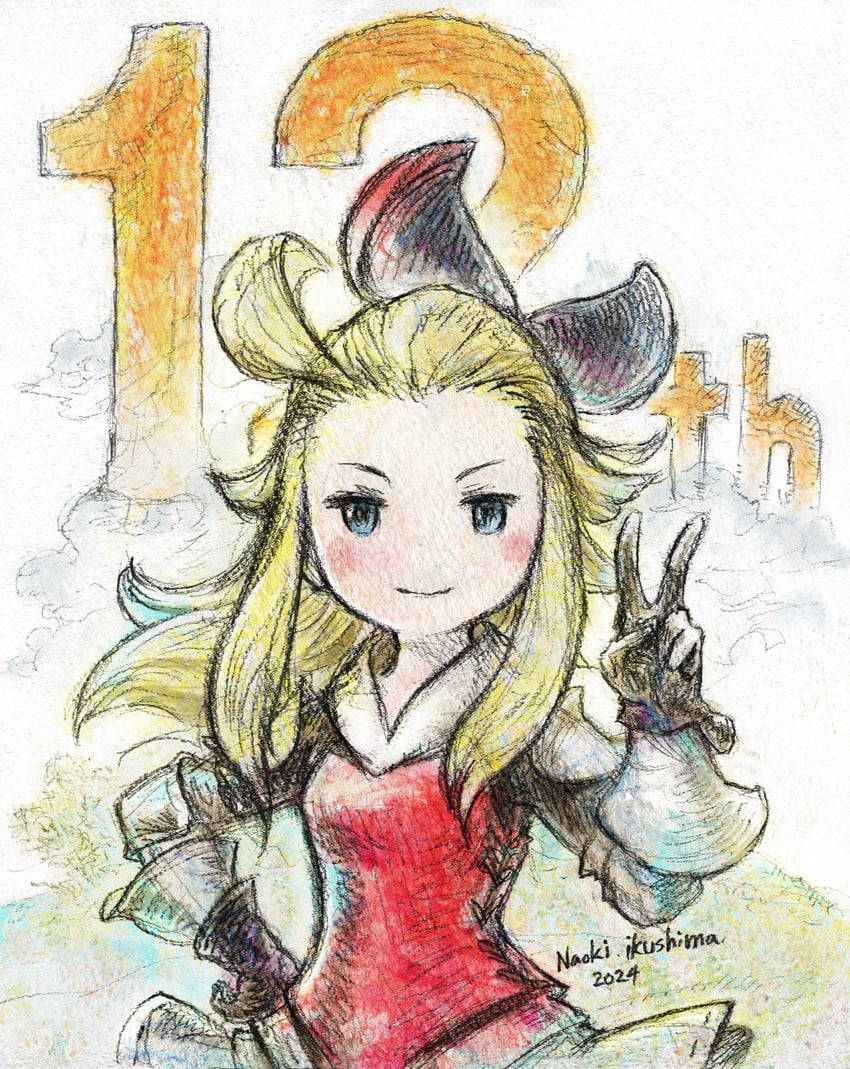edea lee (bravely default and 1 more) drawn by ikusy