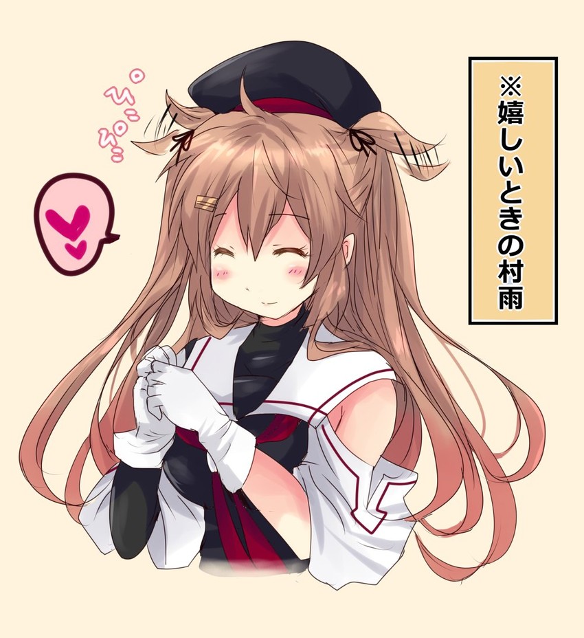 murasame and murasame kai ni (kantai collection) drawn by hirune_(konekonelkk)