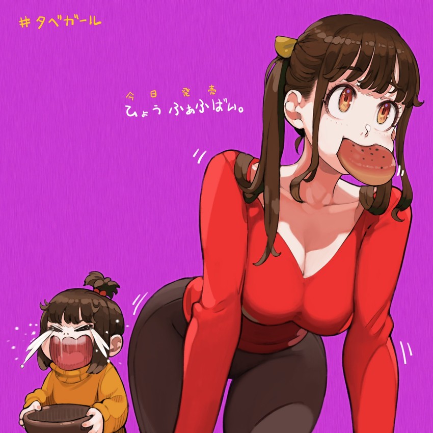 big sister and little sister (original) drawn by jun_(navigavi)