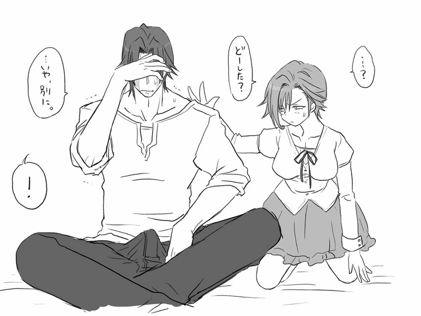 igarashi kyou and hasumi souji (seitenkango. shinyuu to) drawn by eroe