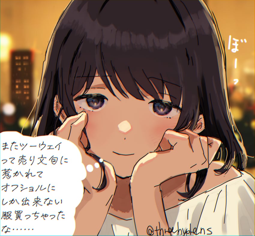 original drawn by kiminomanimani_(---)