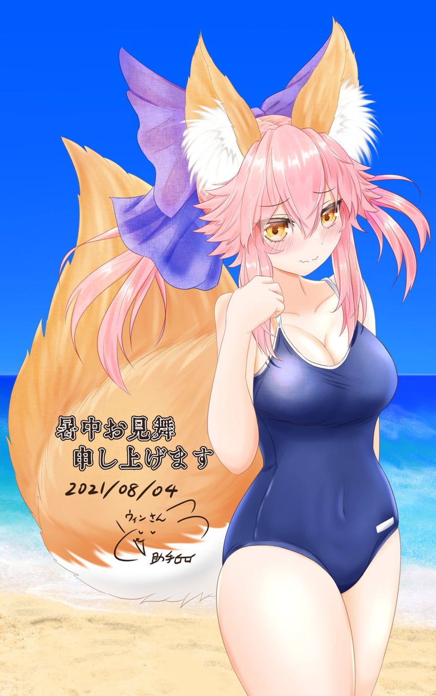 tamamo and tamamo no mae (fate and 2 more) drawn by winsankemonodou