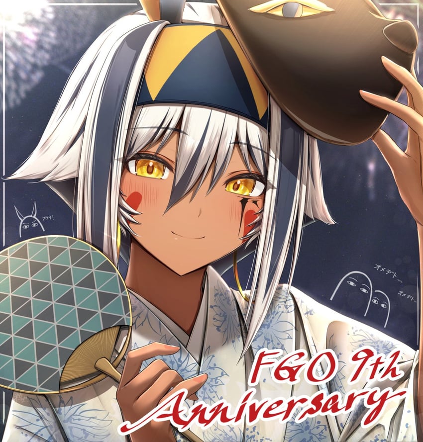 nitocris, medjed, and nitocris alter (fate and 1 more) drawn by particle_sfs