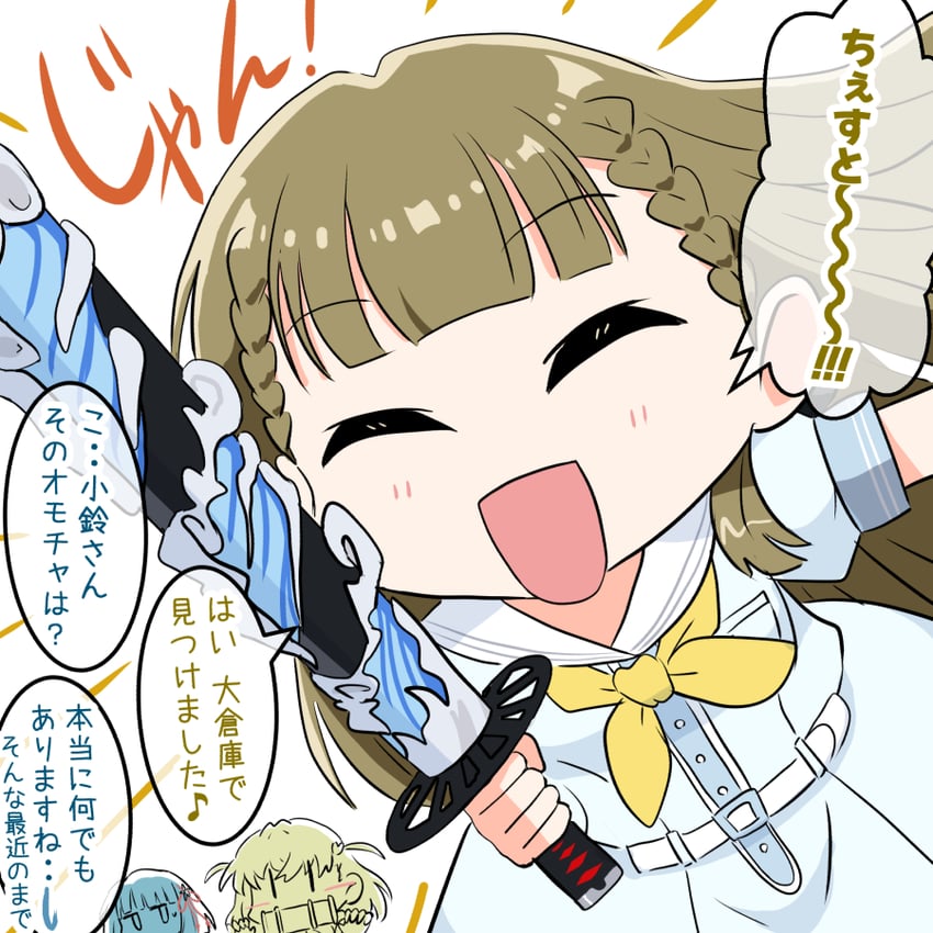 hinoshita kaho, momose ginko, kachimachi kosuzu, kamado nezuko, and kamado tanjirou (love live! and 2 more) drawn by navyblue_konjac