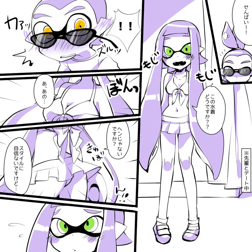 inkling player character, inkling girl, and inkling boy (splatoon and 1 more) drawn by sayo25