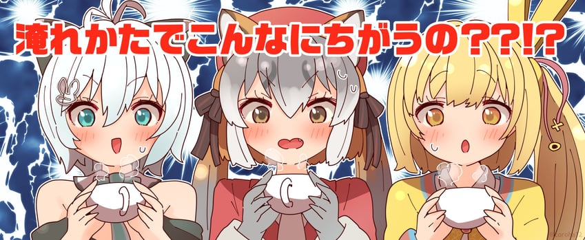 island fox, dennou shoujo siro, and ouka hatena (kemono friends and 4 more) drawn by coroha