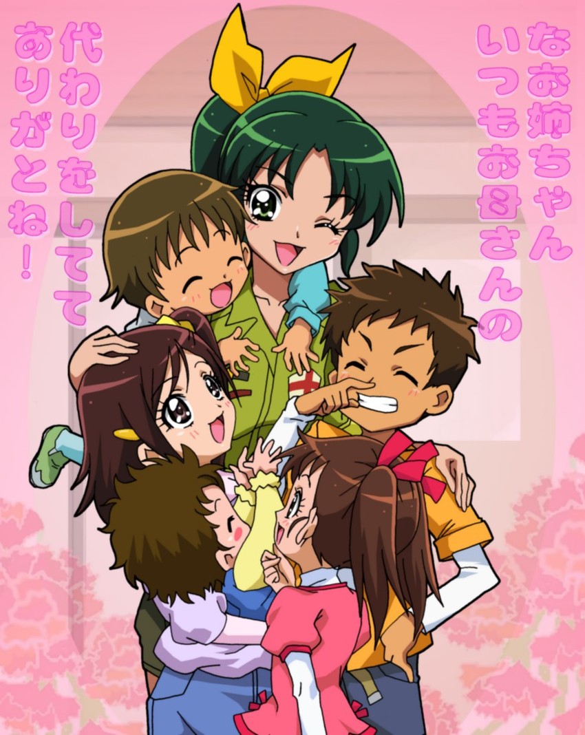midorikawa nao, midorikawa keita, midorikawa haru, midorikawa yuuta, midorikawa kouta, and 1 more (precure and 1 more) drawn by fukushima_masaru