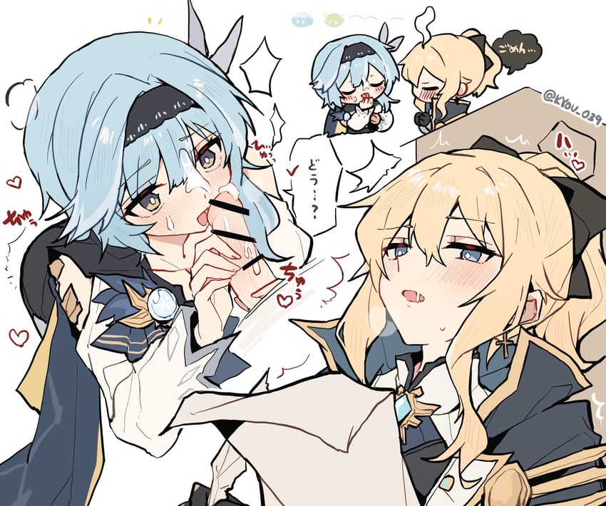 eula, jean, and slime (genshin impact) drawn by kyou_039