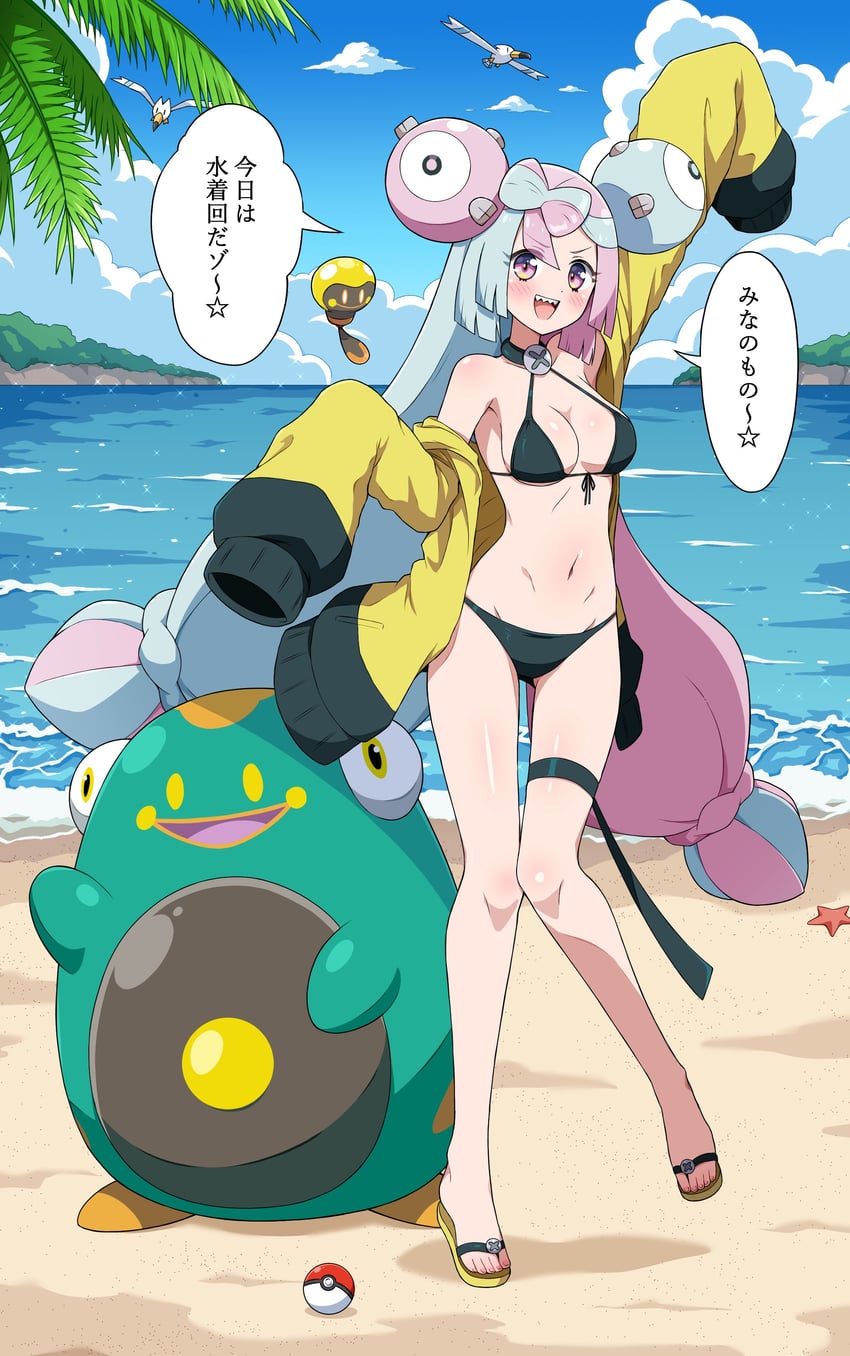 iono, magnemite, wingull, bellibolt, and tadbulb (pokemon and 1 more) drawn by eggman_(ni_tamagoex)