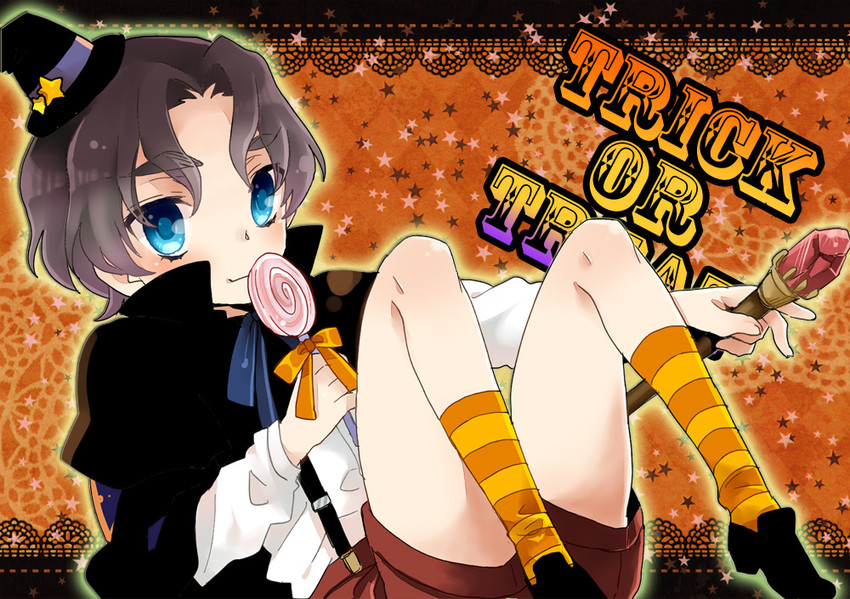tohsaka tokiomi (fate and 1 more) drawn by yuki-funifuni