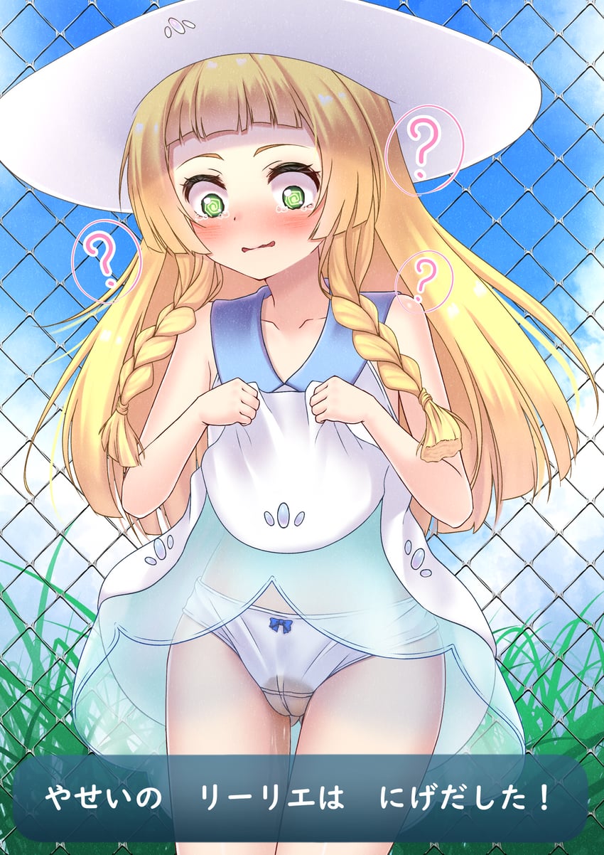 lillie (pokemon and 1 more) drawn by umatoriinnnu