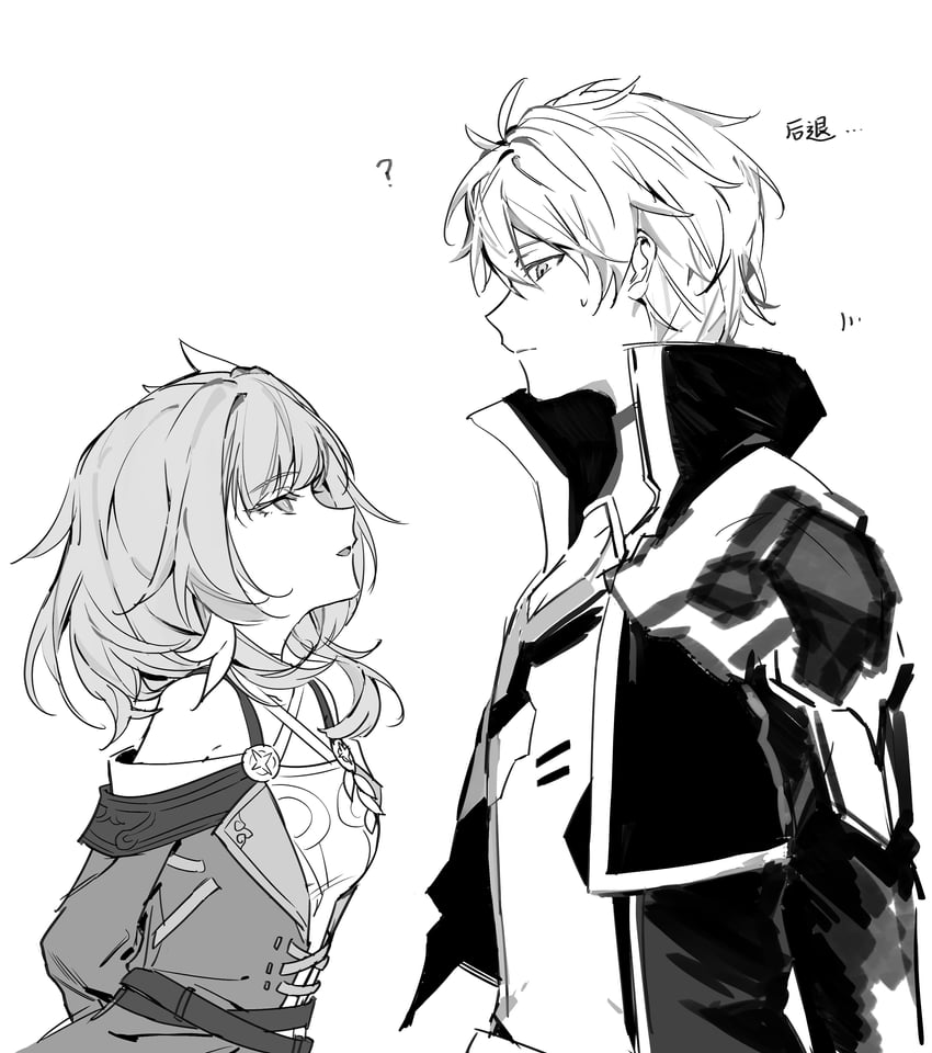 cyrene and kevin kaslana (honkai and 2 more) drawn by wy45030