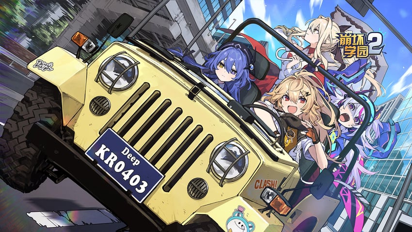 karin mered, arkria hroptr, tiara starlumos, and laniaitte gordius de eumenes (honkai and 1 more)