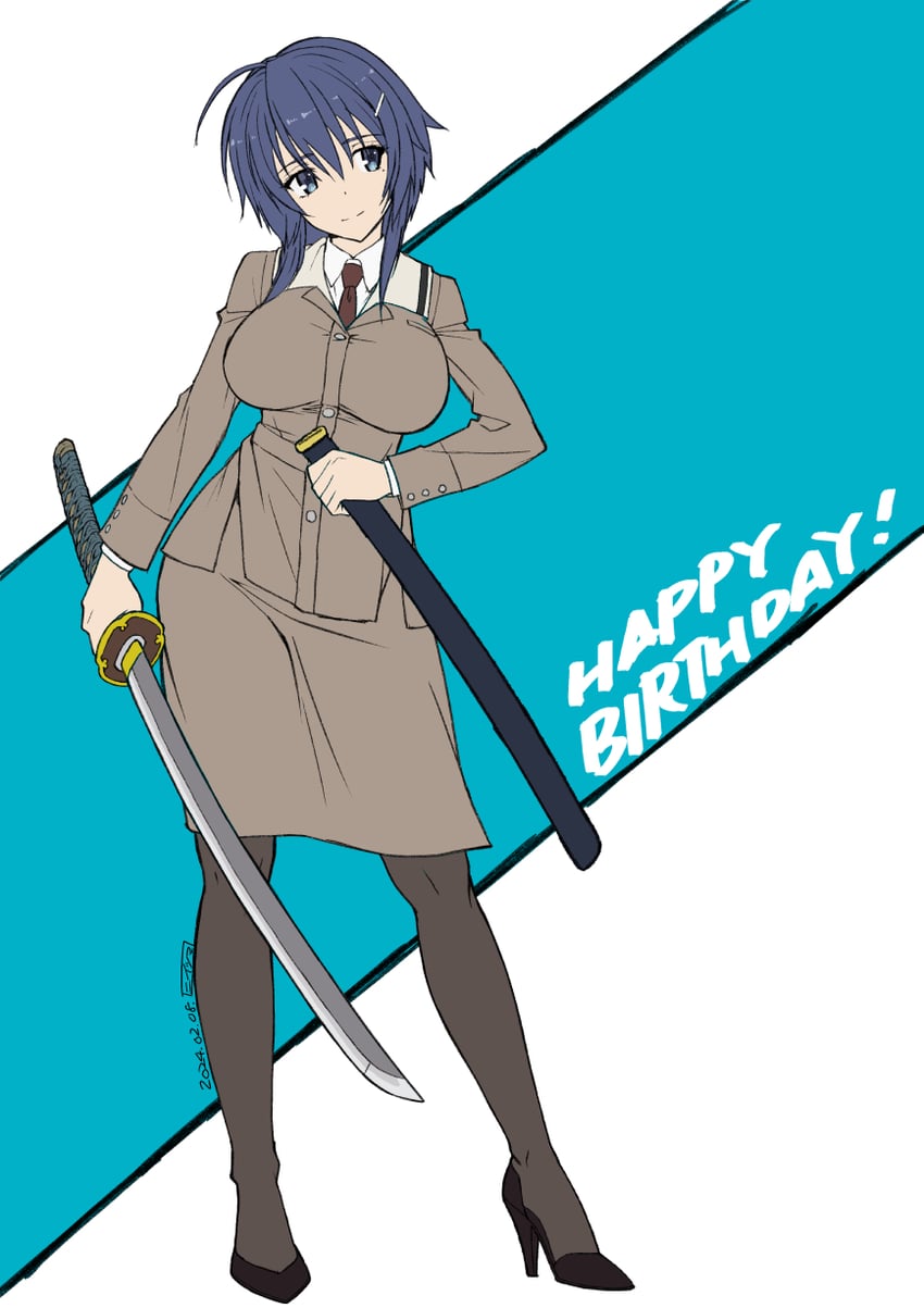 setouchi chie (toji no miko) drawn by niitsuma_daisuke_(animator)
