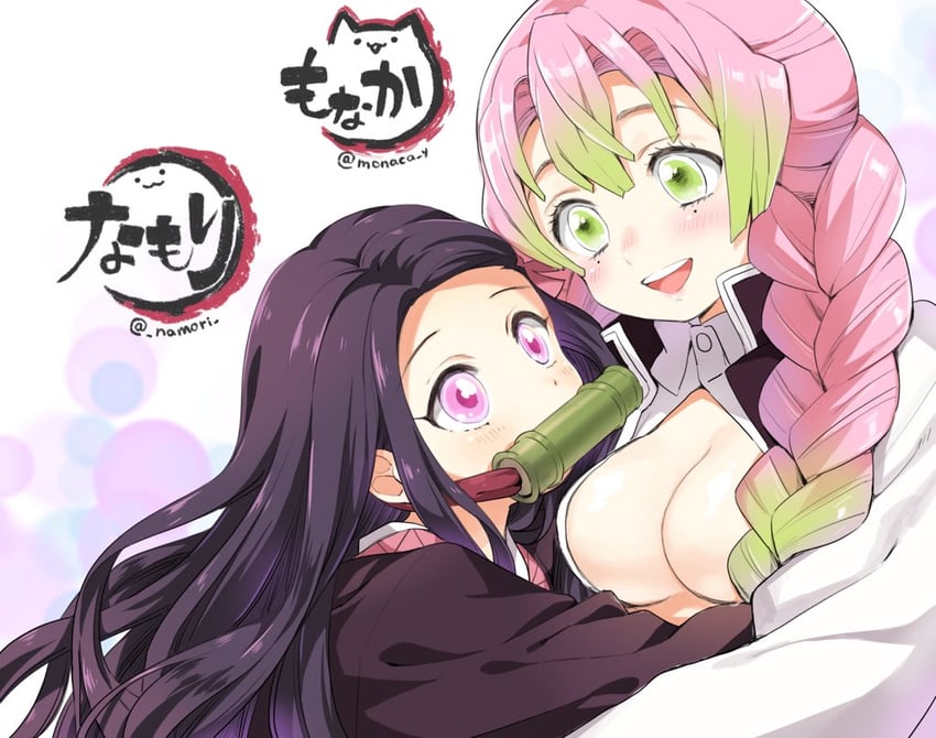 kamado nezuko and kanroji mitsuri (kimetsu no yaiba) drawn by namori and yui_(spica)