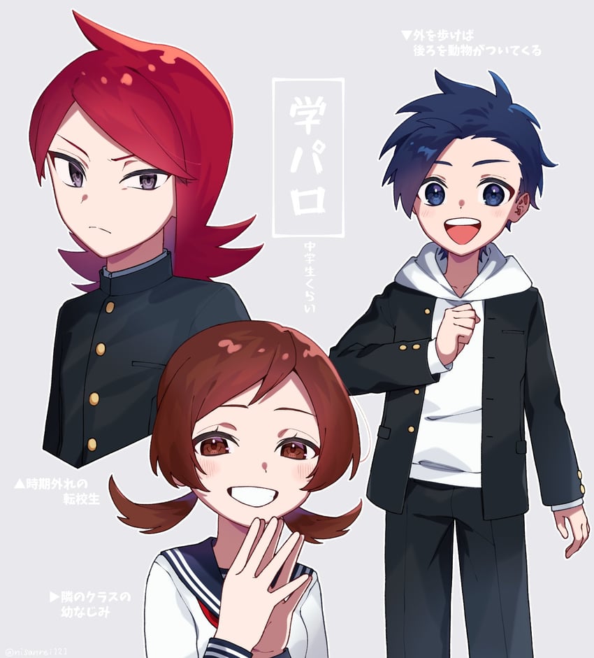 ethan, lyra, and silver (pokemon and 1 more) drawn by nisanrei121