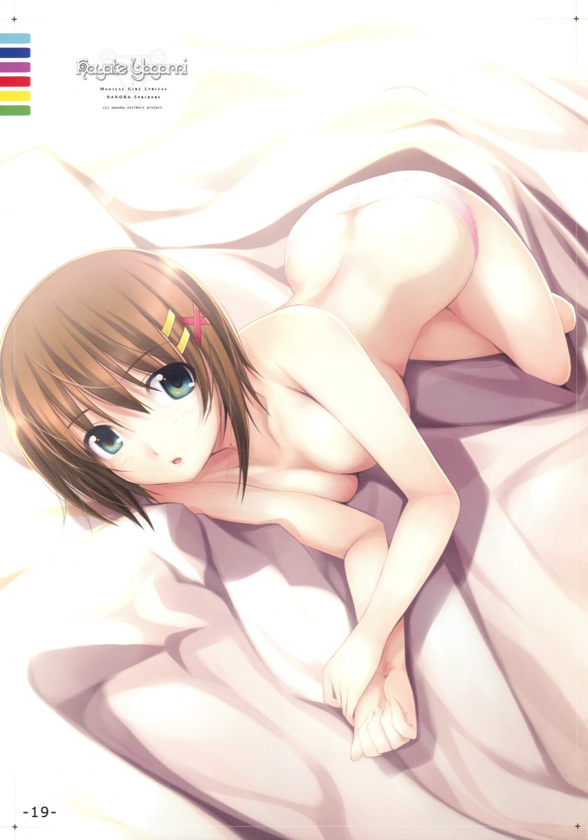 yagami hayate (lyrical nanoha and 1 more) drawn by mikazuki_akira!