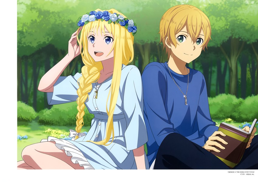alice zuberg and eugeo (sword art online and 1 more)