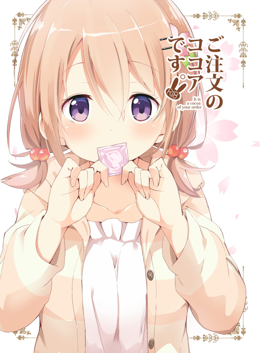 hoto cocoa (gochuumon wa usagi desu ka?) drawn by sekine_hajime