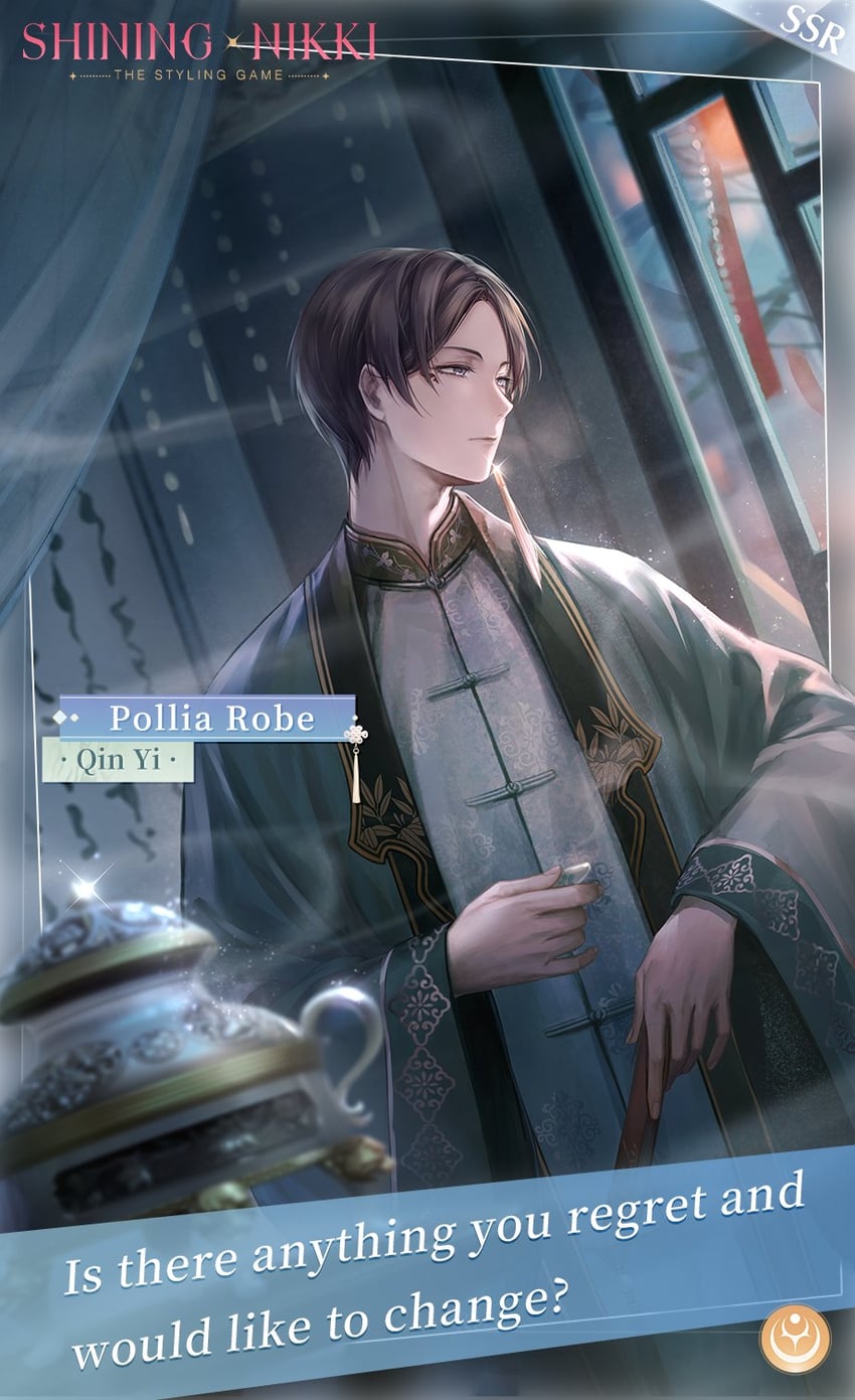 qin yi (nikki and 1 more)