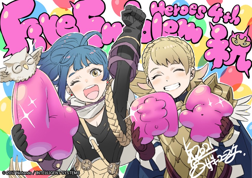 sharena, feh, and reginn (fire emblem and 1 more) drawn by kozaki_yuusuke