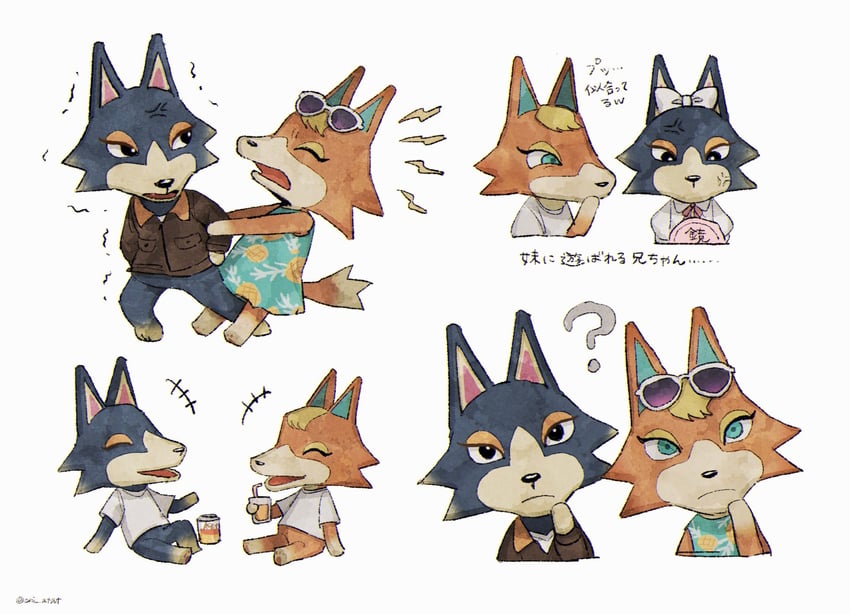 audie and wolfgang (animal crossing) drawn by kaji_(oni_atat)