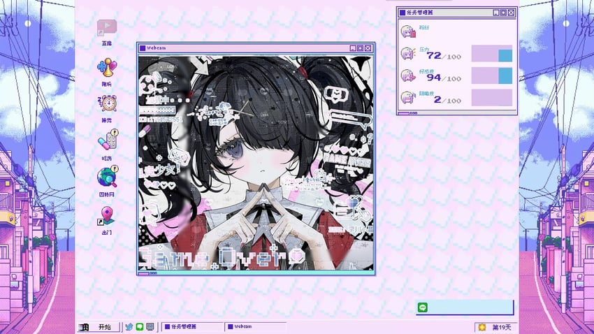 ame-chan (needy girl overdose and 3 more) drawn by shi_mita