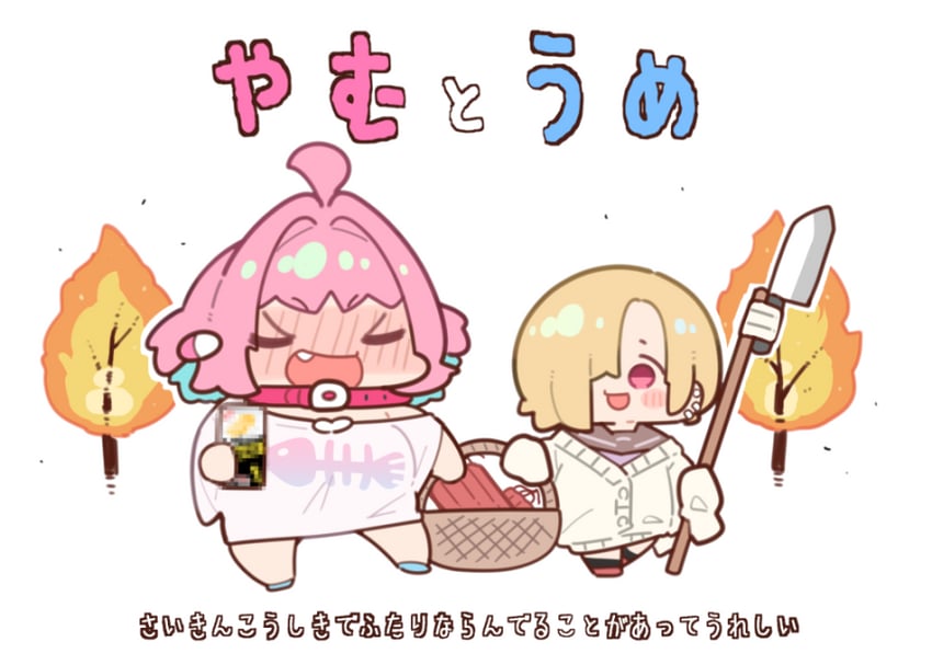 yumemi riamu and shirasaka koume (idolmaster and 2 more) drawn by takato_kurosuke