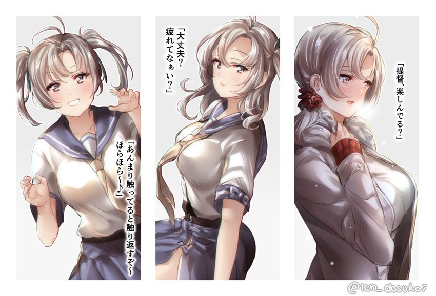 kinugasa and kinugasa kai ni (kantai collection) drawn by juurouta