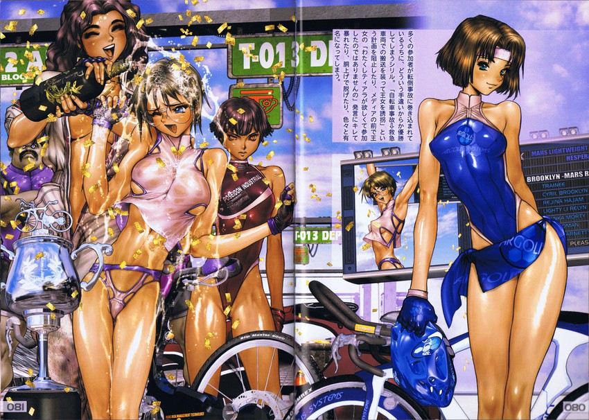 cyril brooklyn and anja anion (galgrease and 2 more) drawn by shirow_masamune