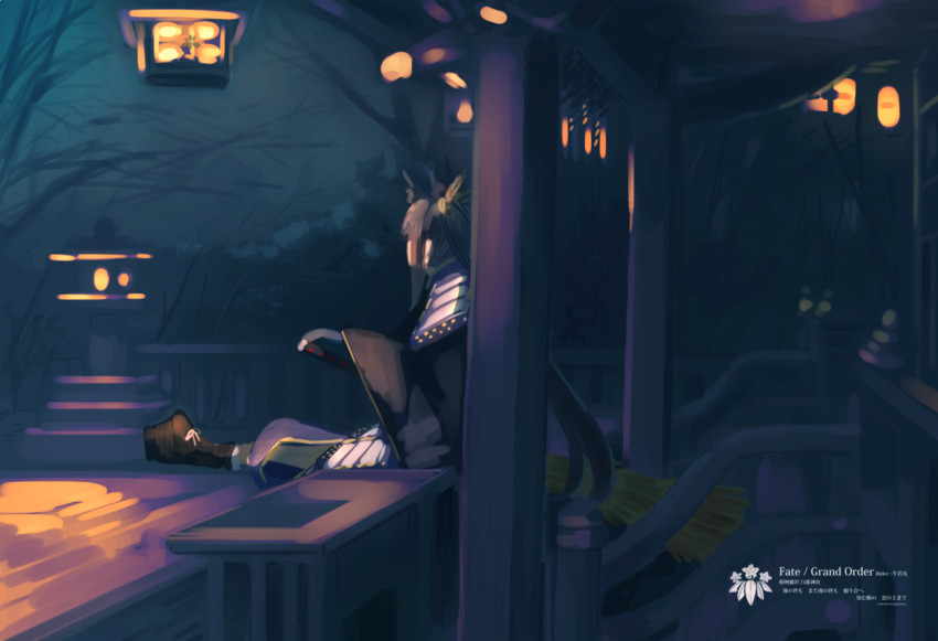 ushiwakamaru (fate and 1 more) drawn by hinoshita_akame