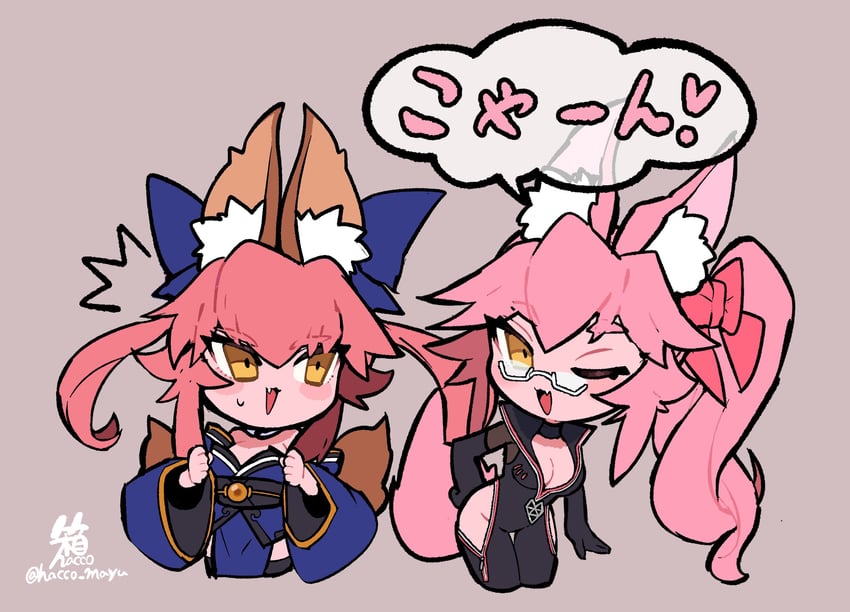tamamo, tamamo no mae, and koyanskaya (fate and 2 more) drawn by hacco_mayu