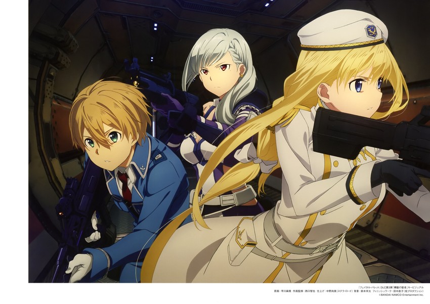 alice zuberg, eugeo, and zeliska (sword art online and 2 more)