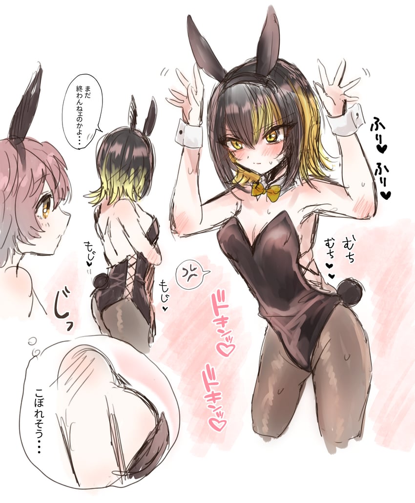 ikaruga luca and ikuta haruki (idolmaster and 1 more) drawn by mimoe