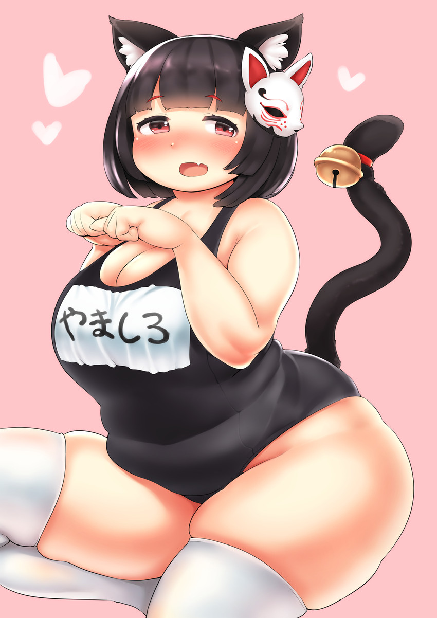yamashiro (azur lane) drawn by fusa_(starless2323)