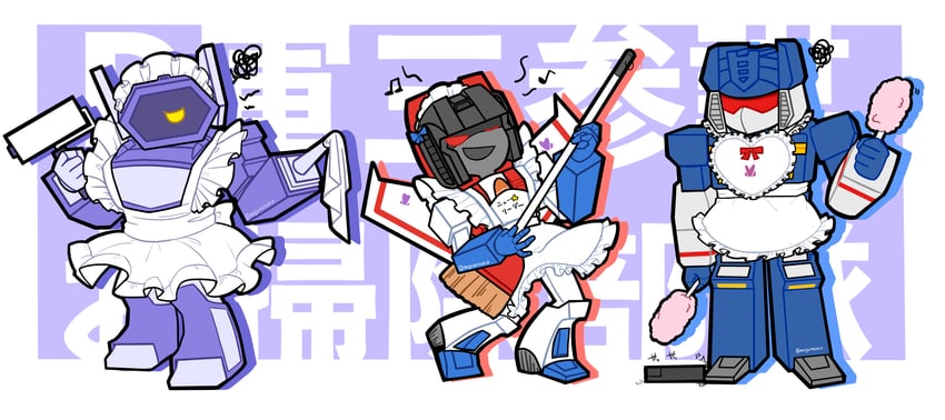 starscream, soundwave, and shockwave (transformers and 1 more) drawn by magunosoko