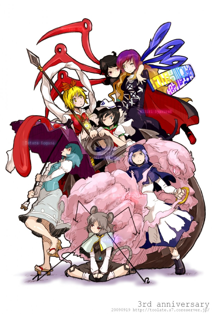 tatara kogasa, nazrin, hijiri byakuren, houjuu nue, toramaru shou, and 3 more (touhou and 1 more) drawn by oso_(toolate)