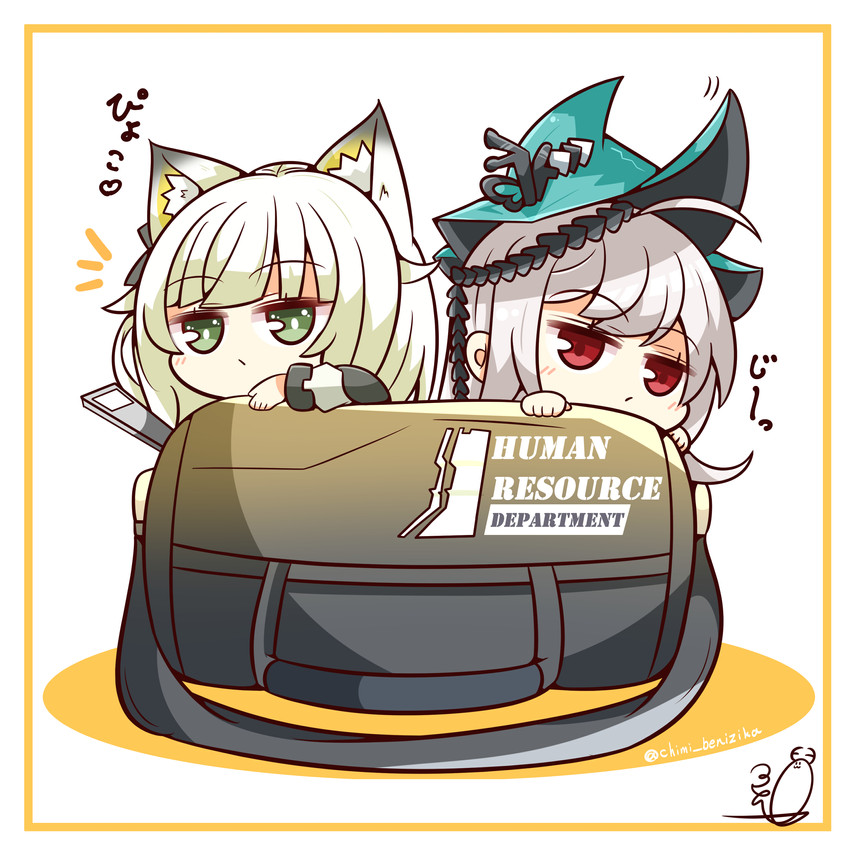 skadi, kal'tsit, and skadi the corrupting heart (arknights) drawn by benizika