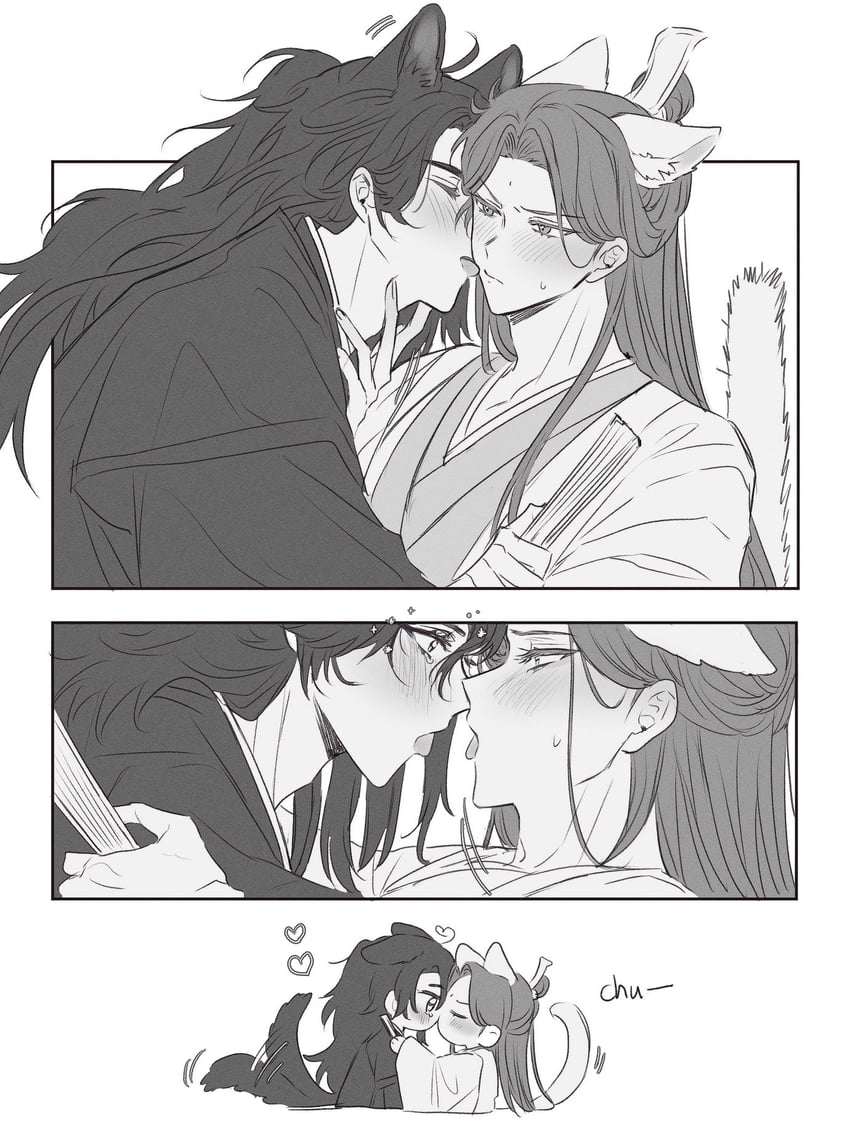 shen qingqiu and luo binghe (renzha fanpai zijiu xitong) drawn by poron_rd
