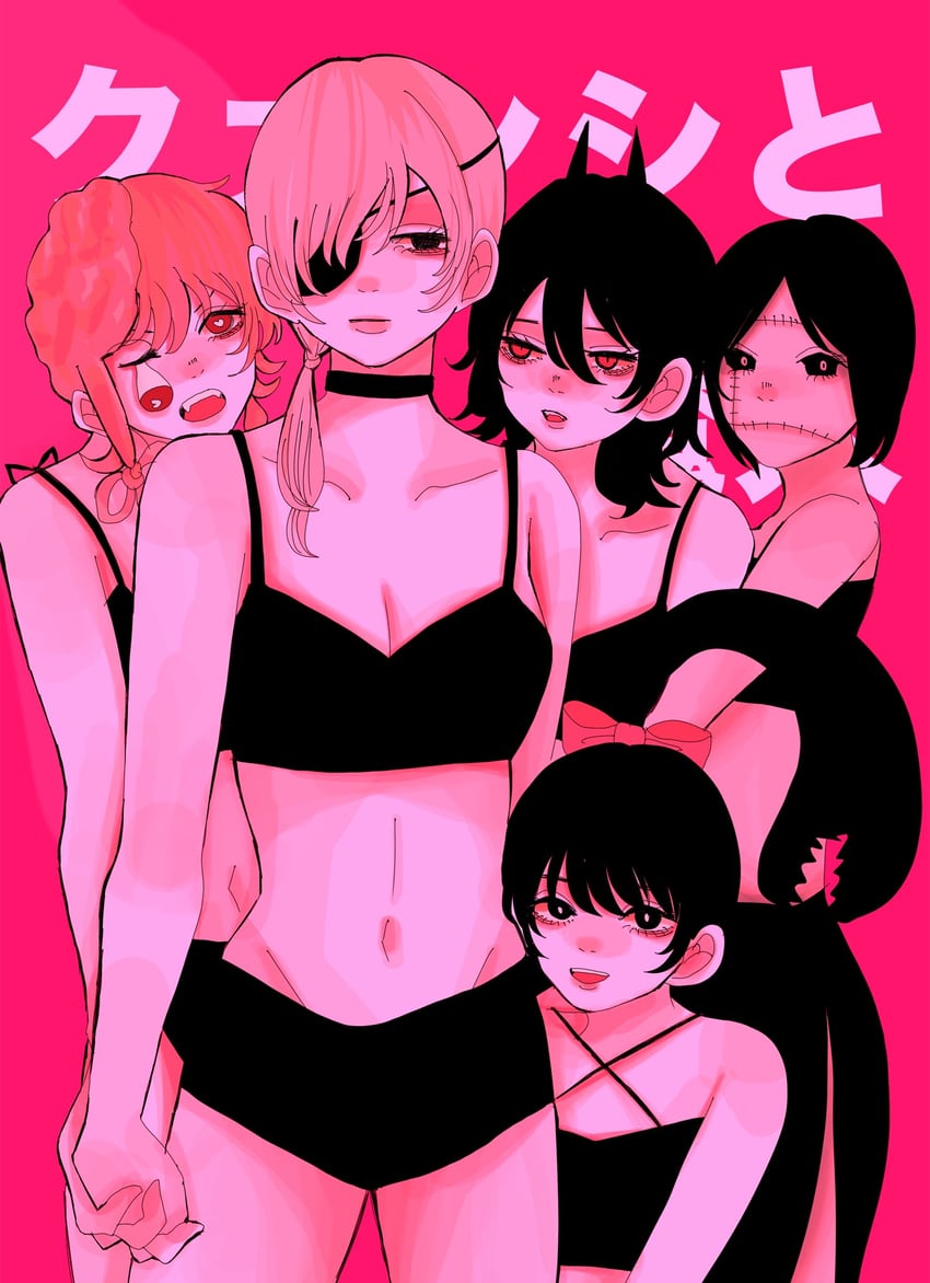 quanxi, cosmo, pingtsi, tsugihagi, and long (chainsaw man) drawn by yuzuha_takamura